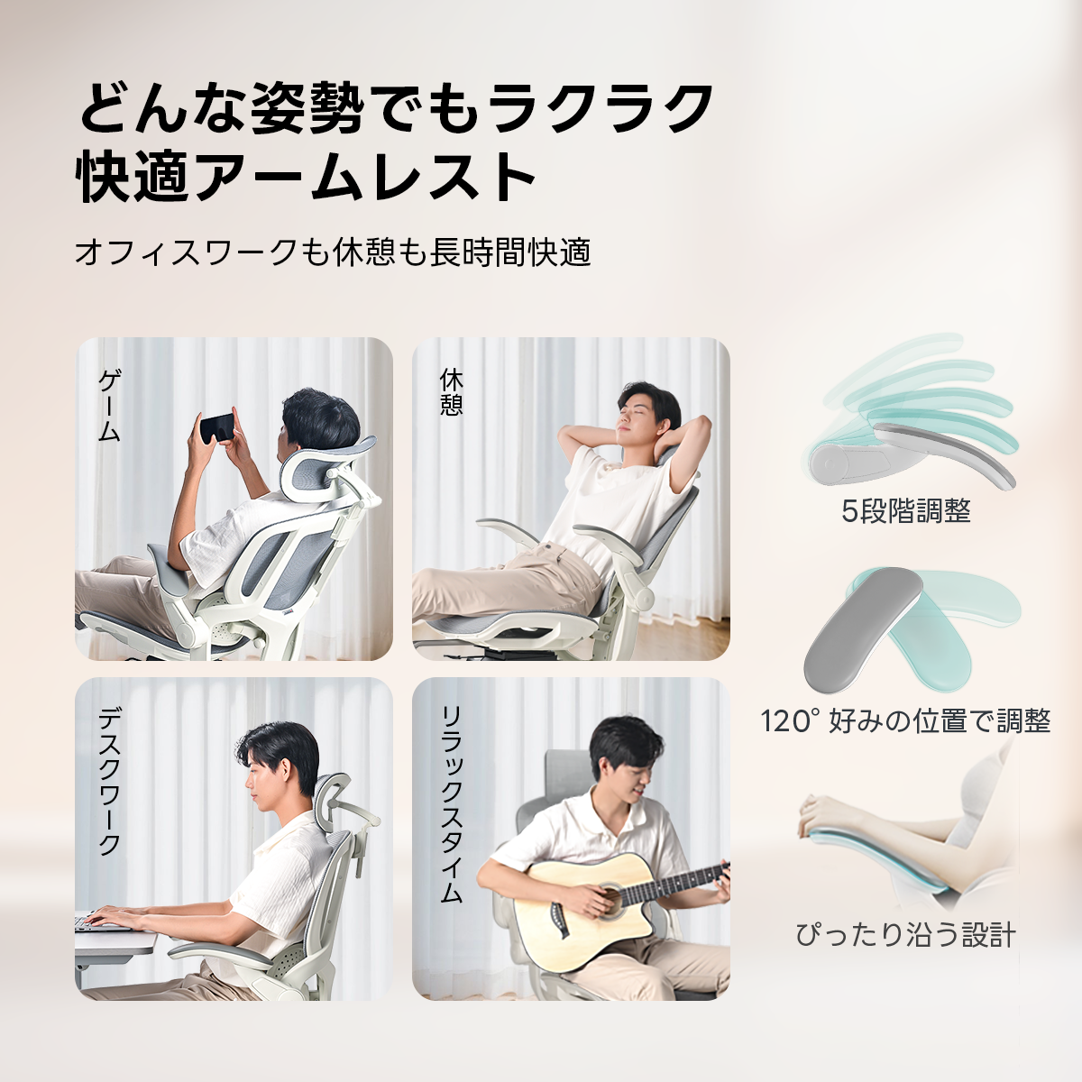 アクシス エルゴプライムオフィスチェア