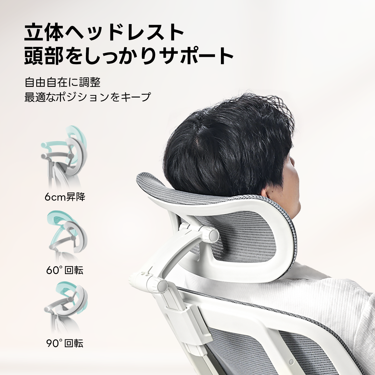 アクシス エルゴプライムオフィスチェア