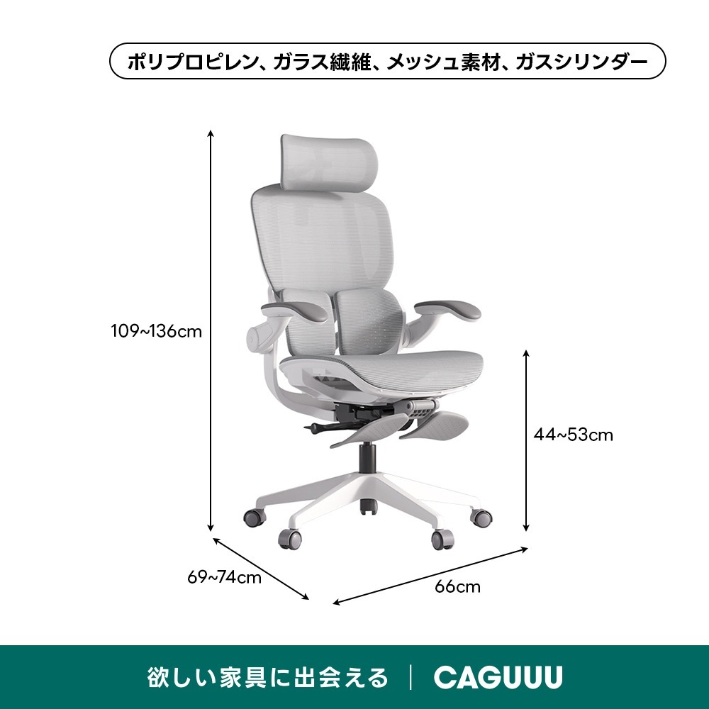 グレー