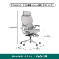 グレー