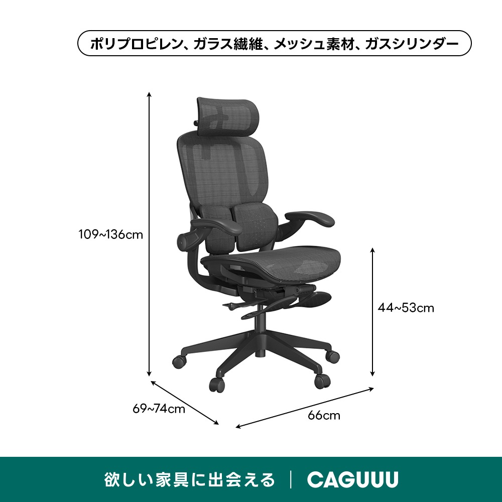 アクシス　スツールーアジャスター　CL002S 椅子 アクシス スツールーアジャスター CL002S 椅子 楽天市場】椅子