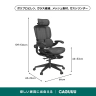 ブラック