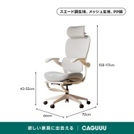 ライトグレー