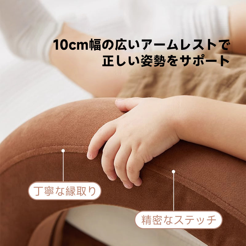 デザインキッズソファ