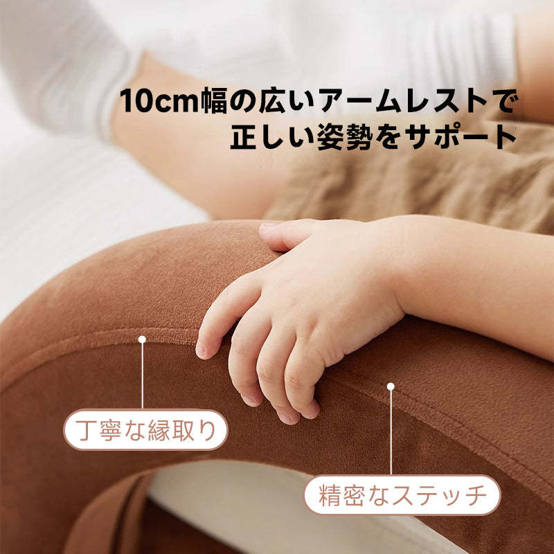 デザインキッズソファ