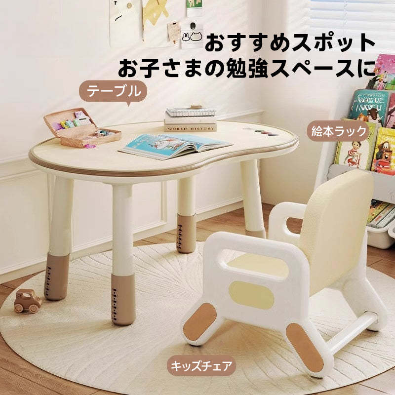 クッションキッズチェア