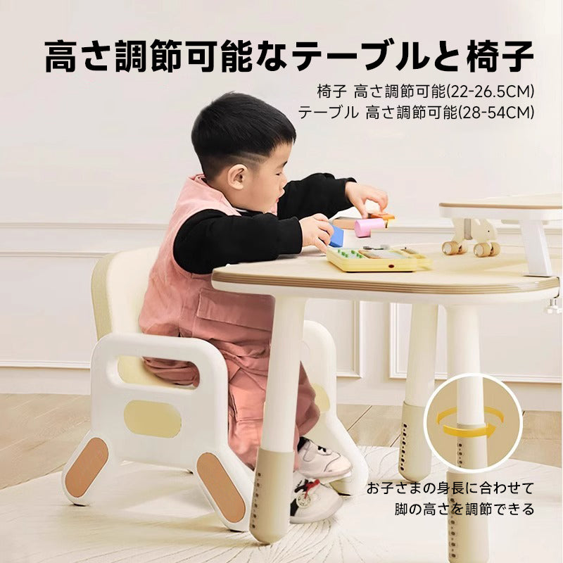 子ども用多機能学習テーブル