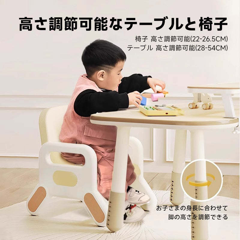 子ども用多機能学習テーブル