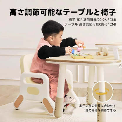 子ども用多機能学習テーブル