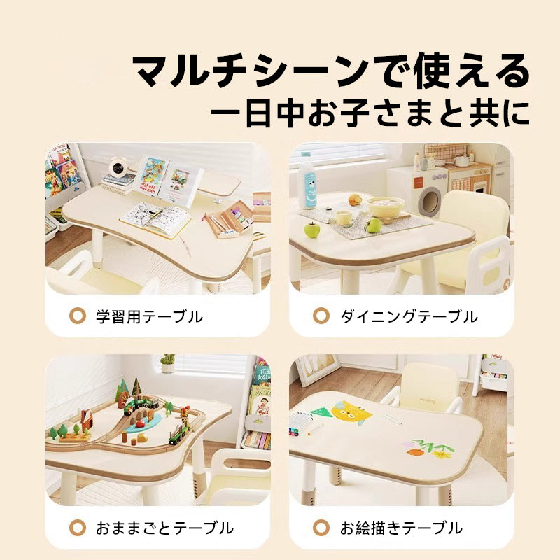 子ども用多機能学習テーブル | 成長に合わせた調整可能な多用途