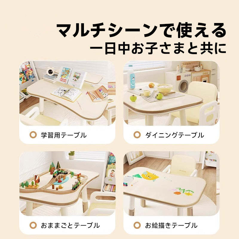 子ども用多機能学習テーブル