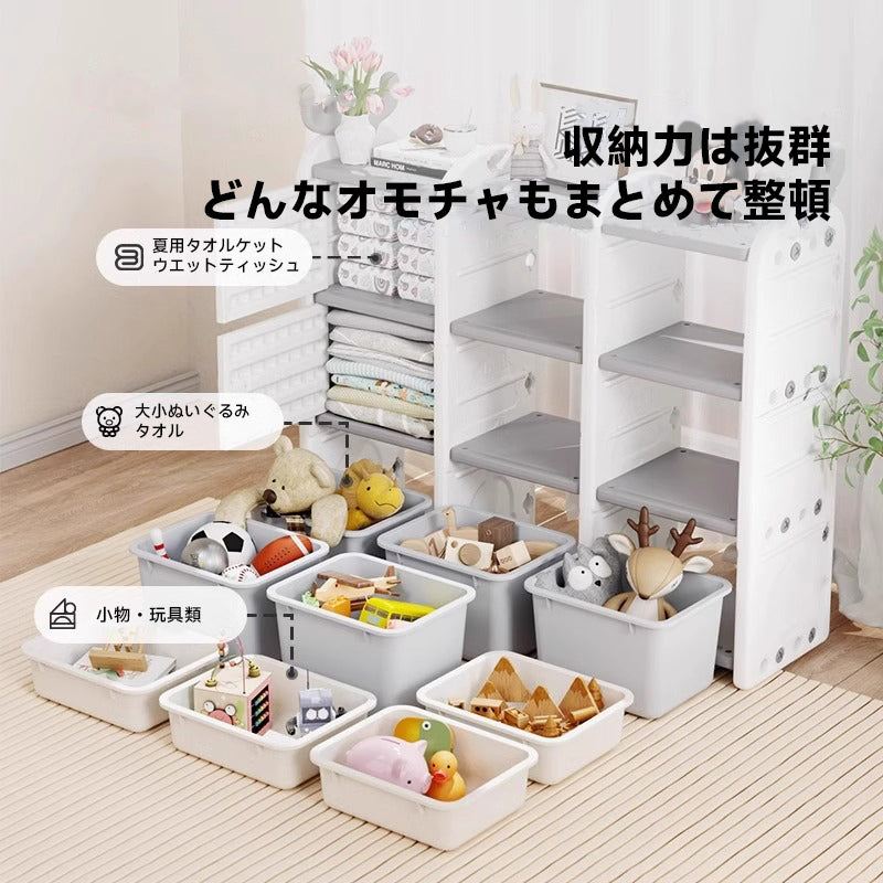 キッズ用品まるごと収納ラック | 子供部屋をすっきり整える大容量収納