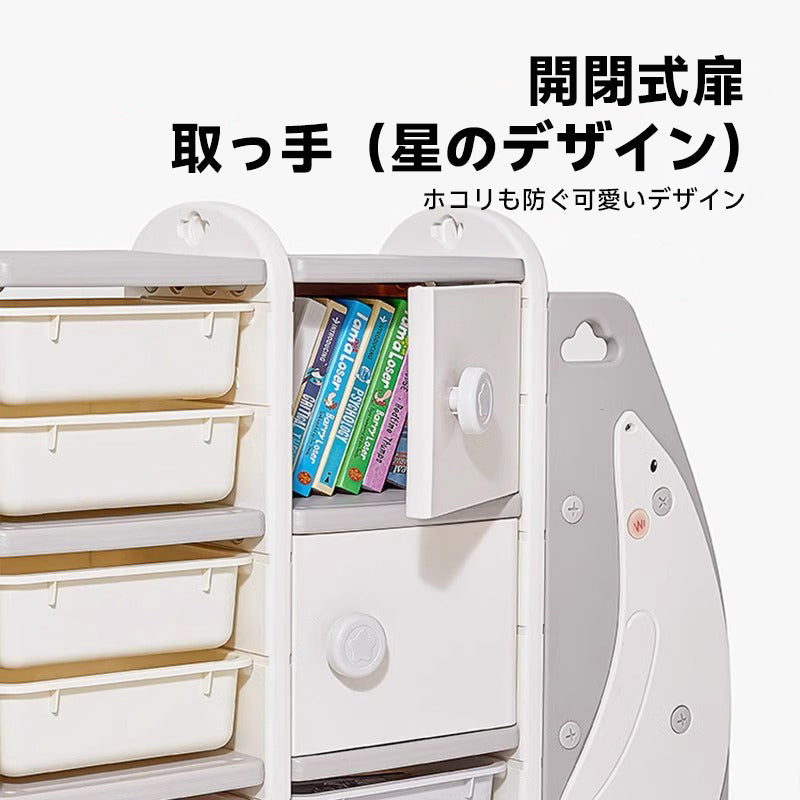 キッズ用品多機能収納ラック | 片付けやすさに配慮した理想の