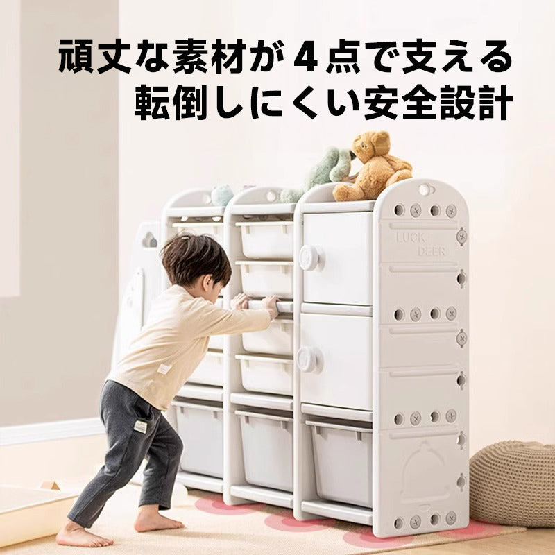 キッズチェスト・キッズ収納 – CAGUUU キッズチェスト・キッズ収納 – CAGUUU