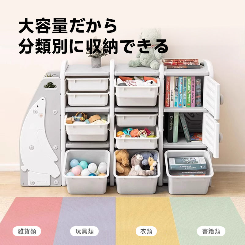 キッズ用品多機能収納ラック | 片付けやすさに配慮した理想の