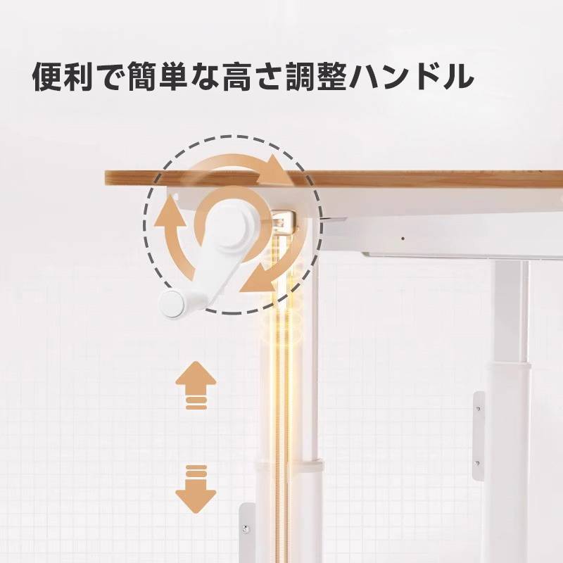 読書スタンド付き学習机
