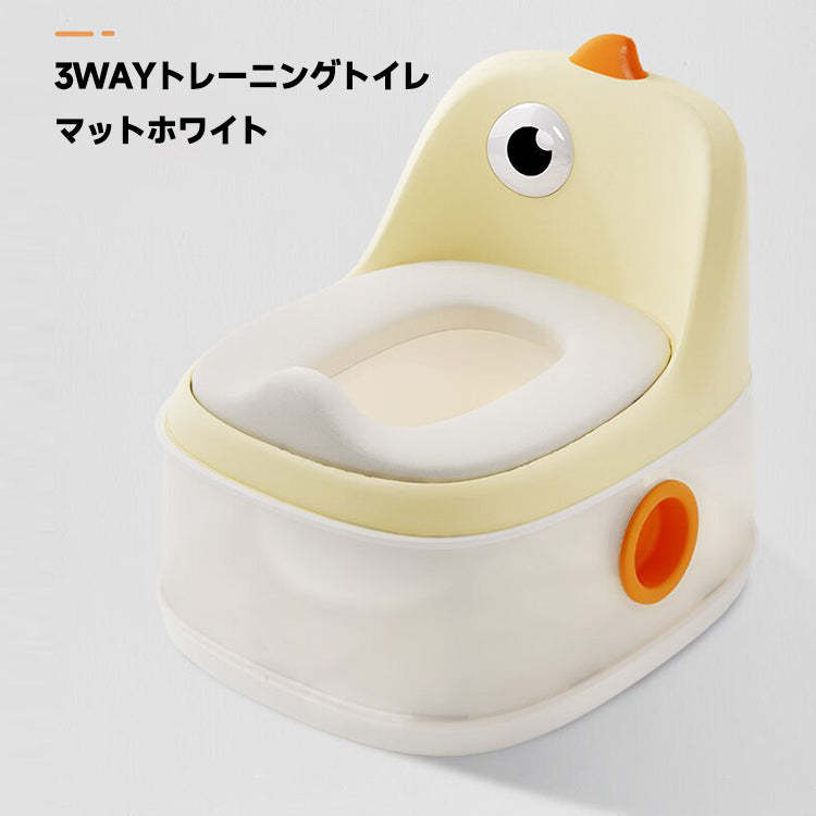 多機能トレーニングトイレ