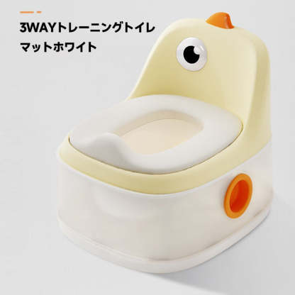 多機能トレーニングトイレ