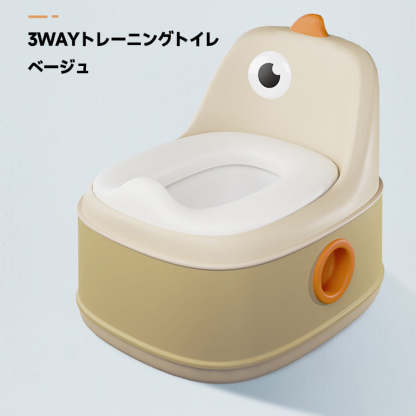 多機能トレーニングトイレ