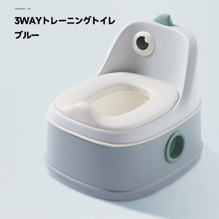 多機能トレーニングトイレ