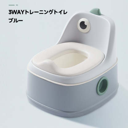 多機能トレーニングトイレ