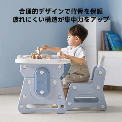 キッズ昇降式ドローイングテーブル
