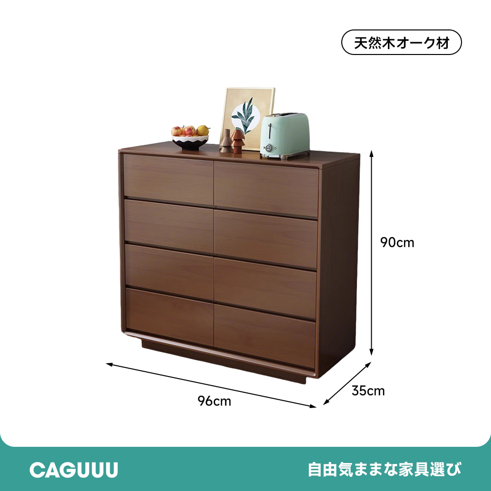 セラミック天板木製チェスト – CAGUUU