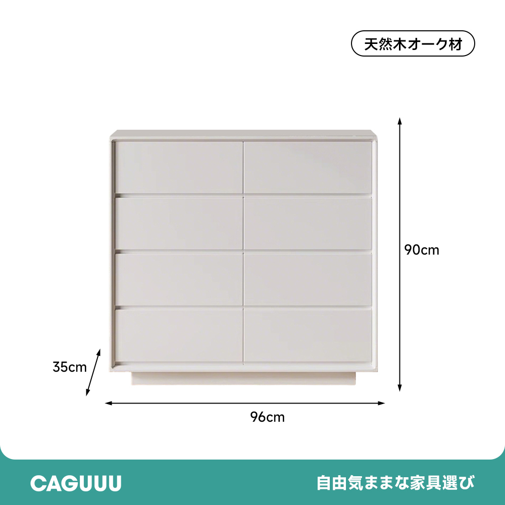 セラミック天板木製チェスト