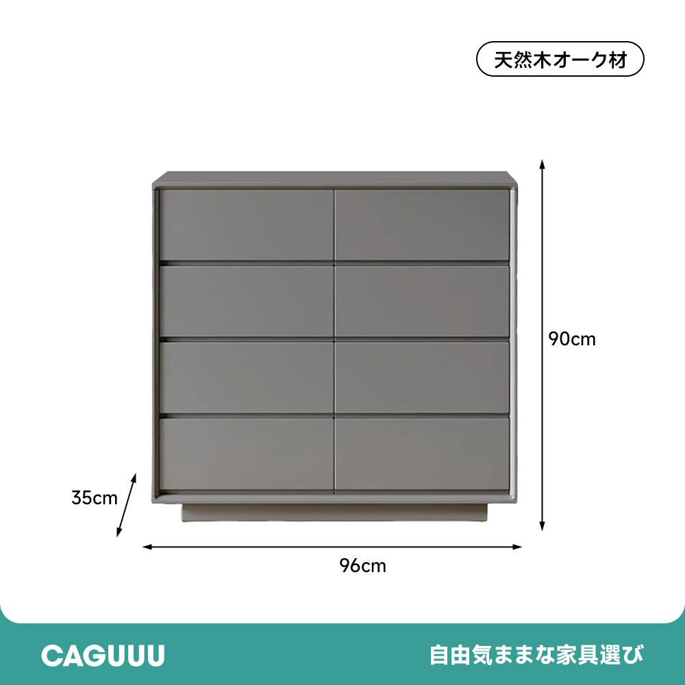 セラミック天板木製チェスト
