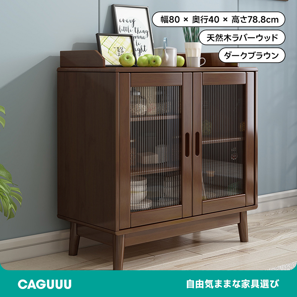 大容量木製キッチン