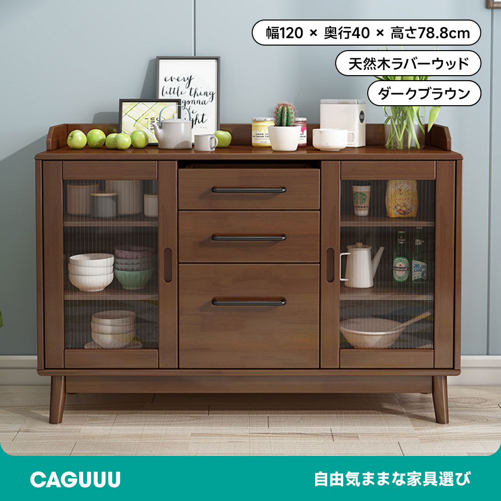 大容量木製キッチン