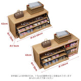 木製シューズラック