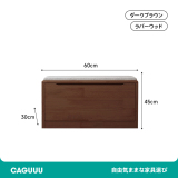 木製シューズラック