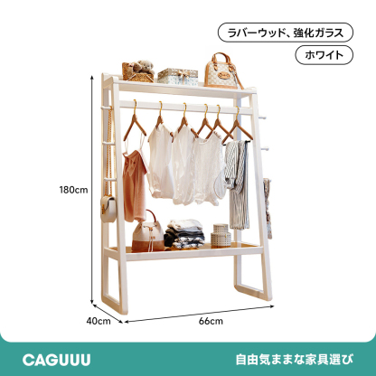 木製スリムコートラック