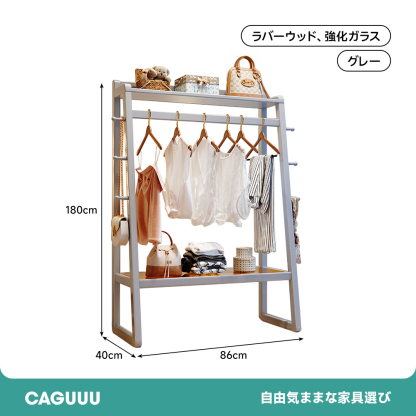 木製スリムコートラック