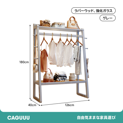 木製スリムコートラック