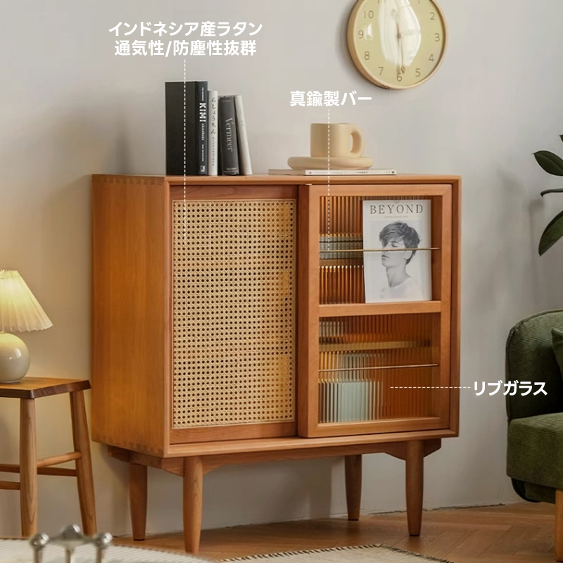ナチュラルウッド キャビネット 3引き出し　ラタン調 ナチュラルウッド キャビネット 3引き出し ラタン調 キャビネット