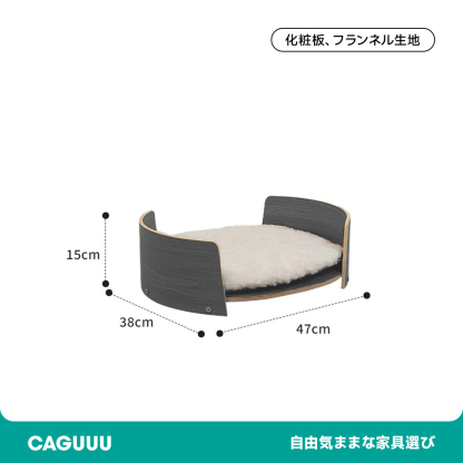 マルチキャットハウス