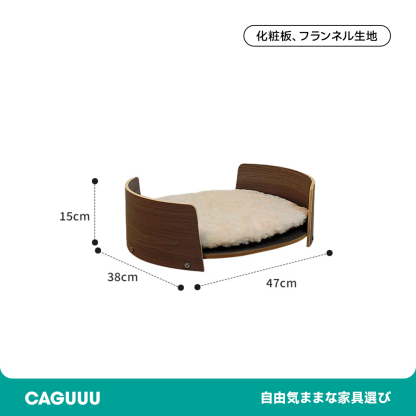 マルチキャットハウス