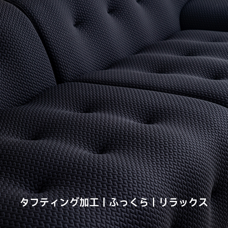 ボタンダウンローソファ