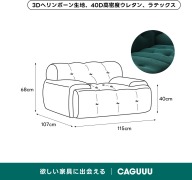 ダークグリーン