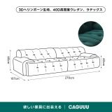 ワイド設計ボタンダウンローソファ - Thumbnail 13