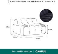 ブラック