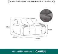 グレー