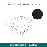 ワイド設計ボタンダウンローソファ - Thumbnail 22