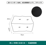 ワイド設計ボタンダウンローソファ - Thumbnail 23
