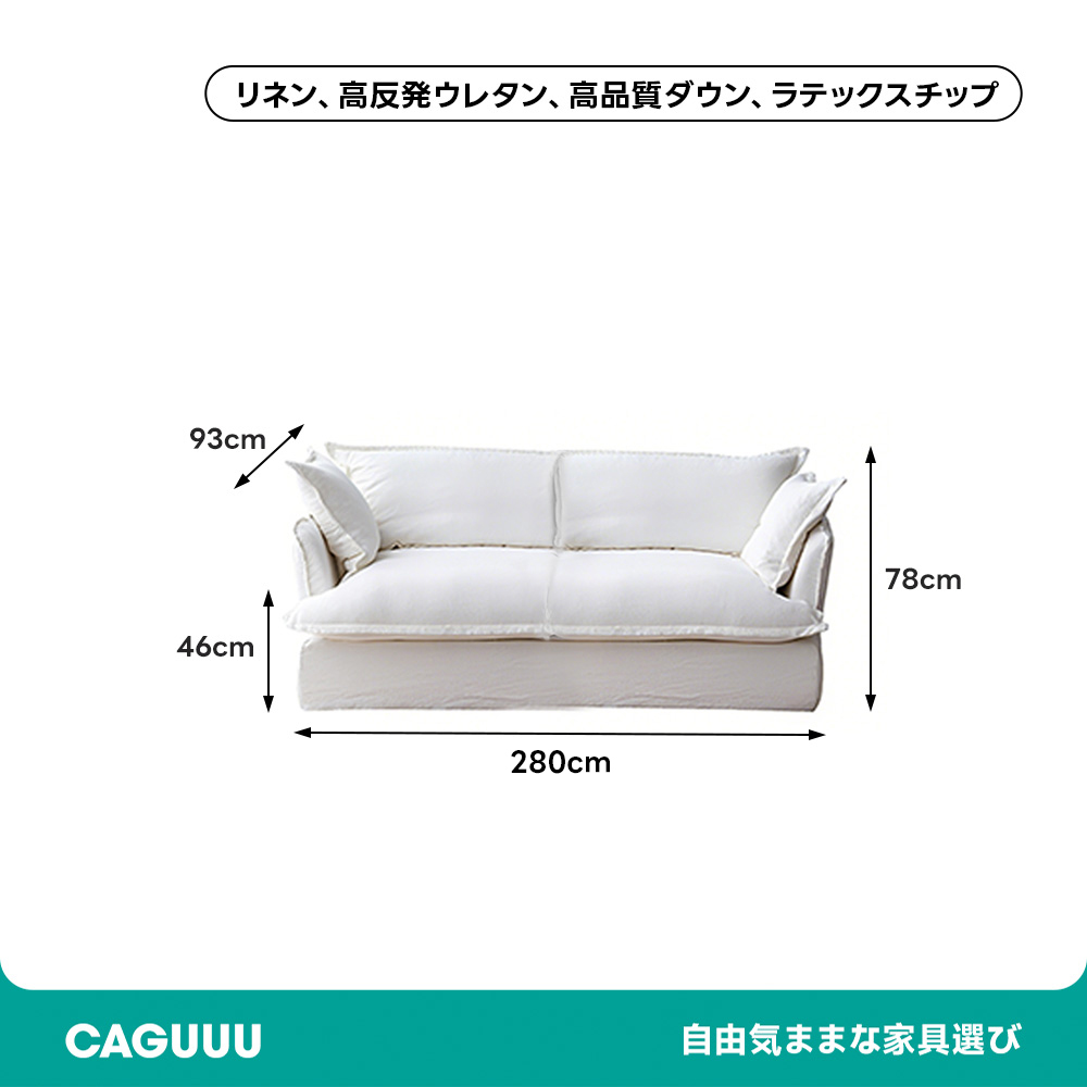 パーソナルソファ　　グリーン パーソナルソファ | コンパクトで快適な座り心地を提供 – CAGUUU