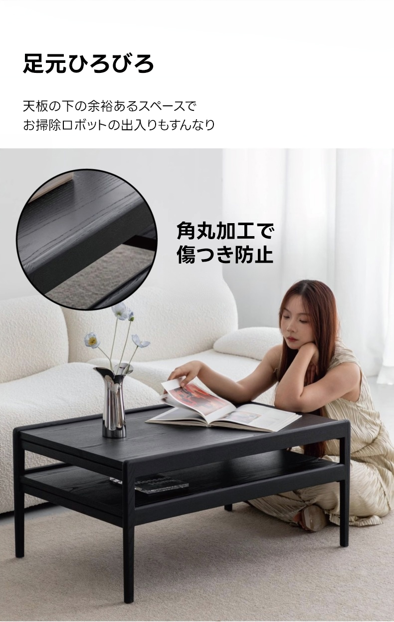 伸縮式ホワイトアッシュローテーブル | 多機能で省スペース活用できる