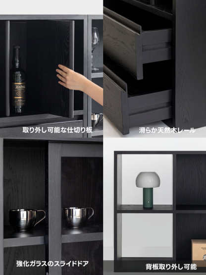 組み合わせ式多機能大型キャビネット