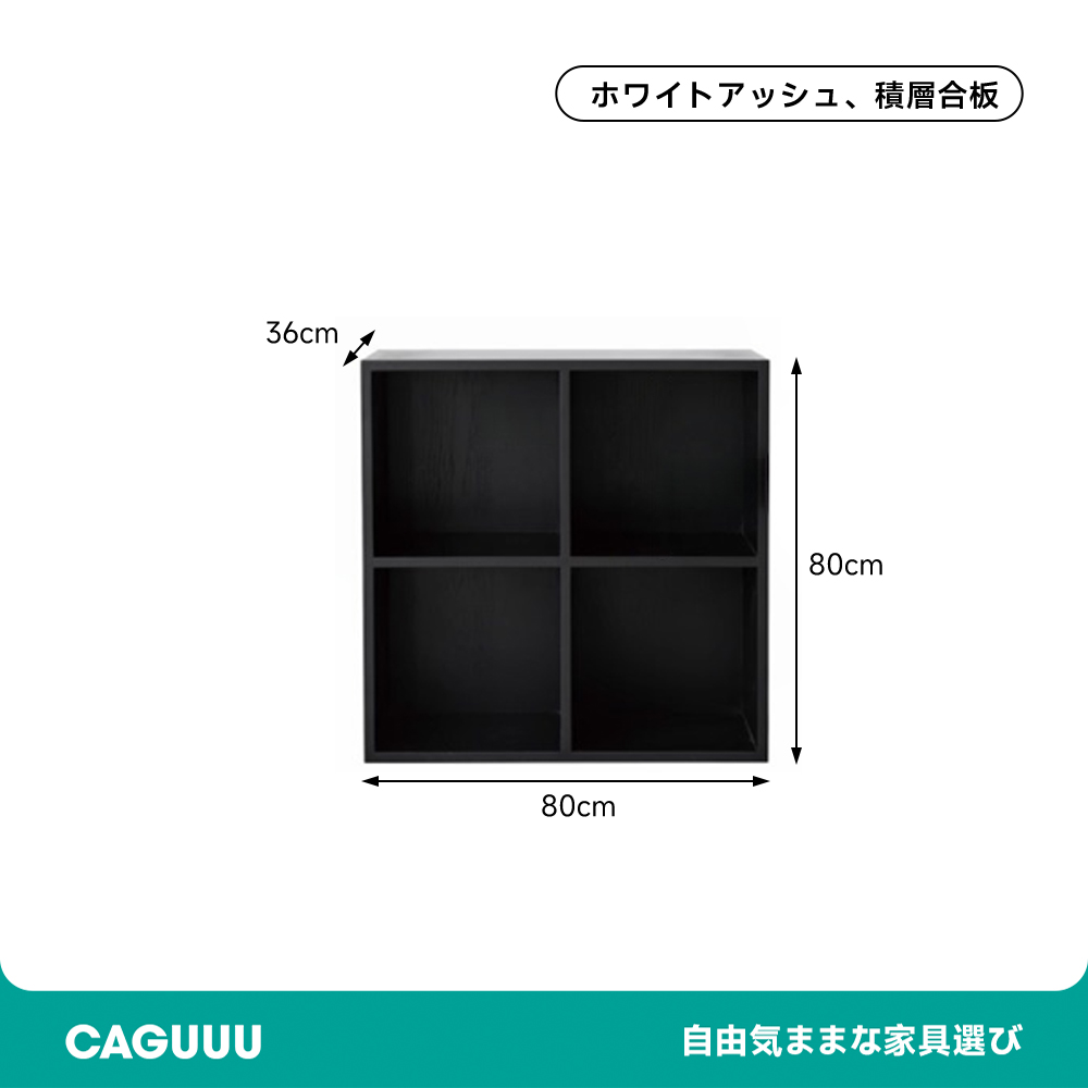 組み合わせ式多機能大型キャビネット